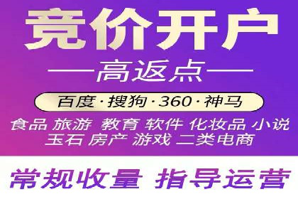 如何通过信息流广告投放提升品牌知名度