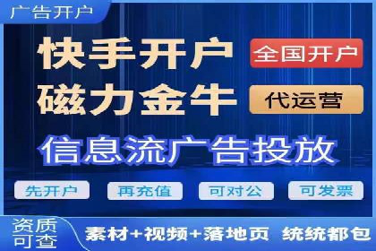 百度SEM代运营案例集锦：成功案例助力企业转型